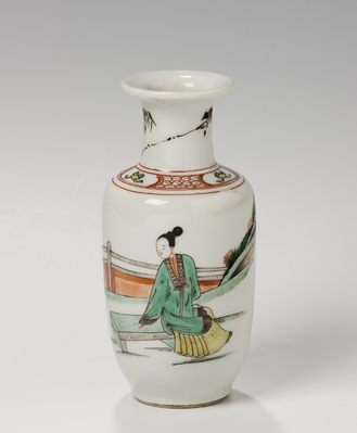 2011_2020\2011.0051.jpg; 2011.0051; ;